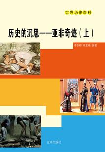 中秀中学