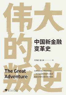 栩栩渃语余千长