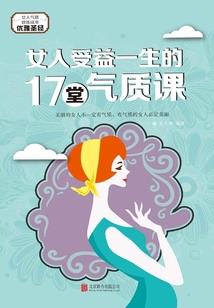 华夏之汉末三国