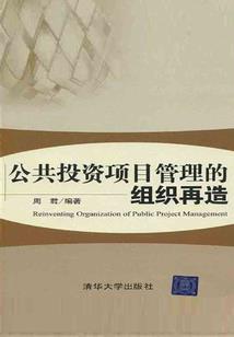 添福宝之牛奶之缘