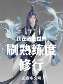 入梦间