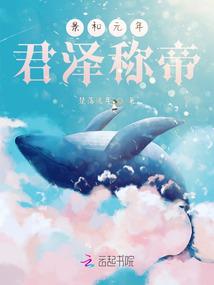 梦的祈祷I光的战役