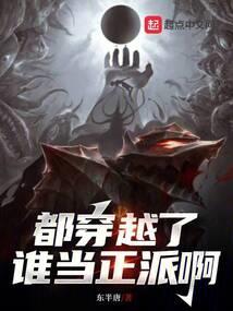 原始社会的快乐生活