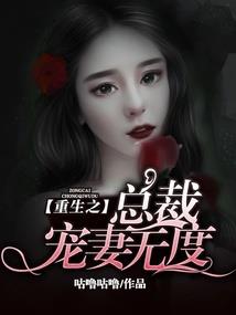 木槿遗梦