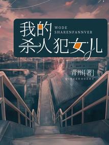 恋爱百倍返利，我能看见校花情绪