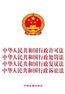 再见前未婚夫