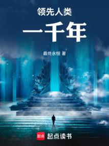 影中恋人