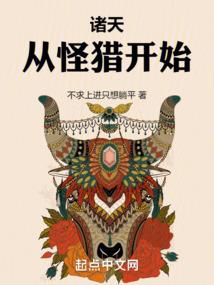 柯学验尸官