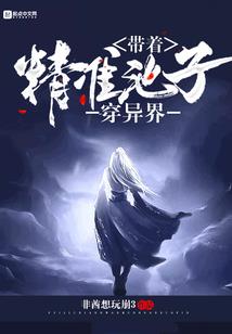 弱水红尘