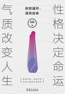回到宋朝当花农