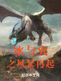 念念沧桑