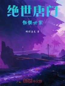 元灵弃少