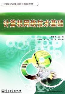 错过的爱已无法挽回