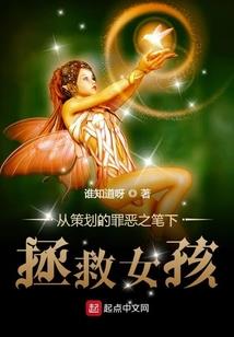 世界之帝