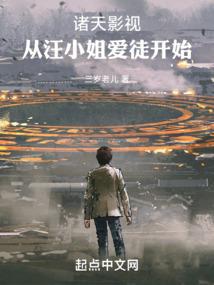 屠缪天下
