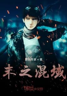 无限轮回之幻想无双