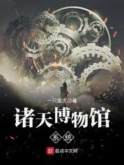 摄政王之公主驾到快来接驾