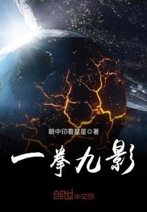 绝世之神贱