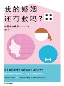 最九州