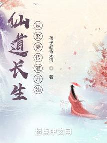 战空硝烟