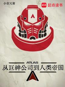 是否三世不能在一起