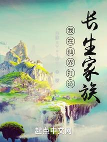 士兵佣兵