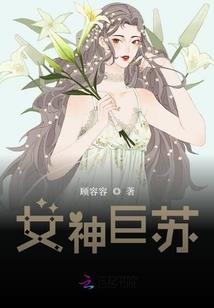 妃很倾城