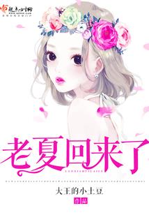 承你