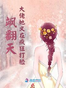 穿越鬼灭也一样厉害