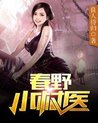 王源之能否看我一眼