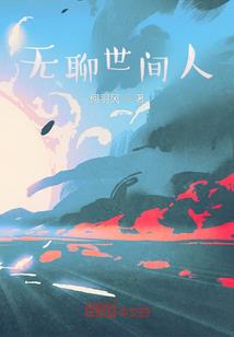 影帝的诞生史