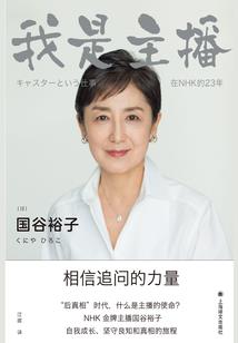 机甲魂斗罗