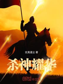 无颜之恋