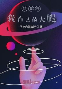 全世界，属你，最温暖