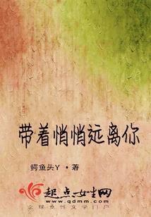 末世之部落冲突系统