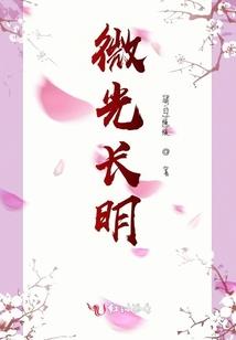 春尚早