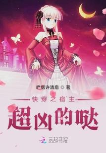 超级美食家