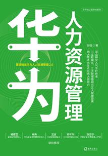 当时的你和我