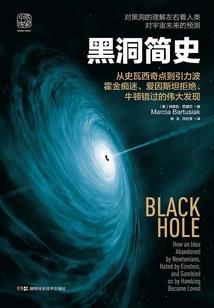 四海系列
