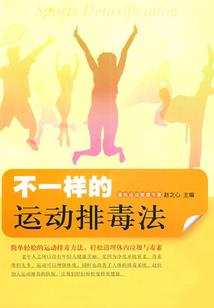 女扮男装校园邪魅伪校草