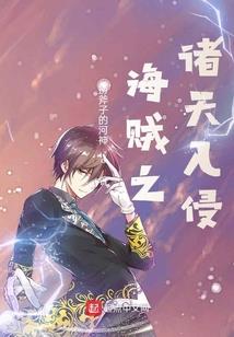 我在黎明时