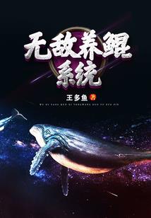 最后一条微信