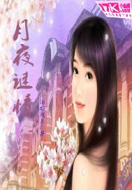 创造死神