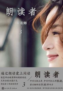 嫡女涅槃重生