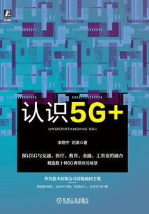三世情缘之天长