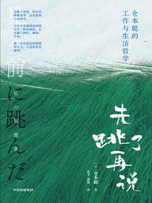 我控几不住我计几啊