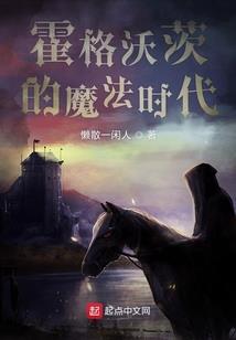 极限天道