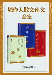 故国梧桐度南风