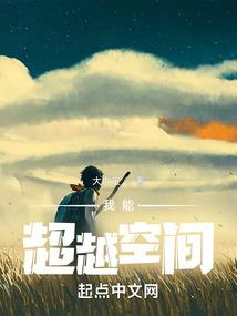 意乱情迷之情伤
