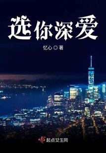 异界之最强升级系统